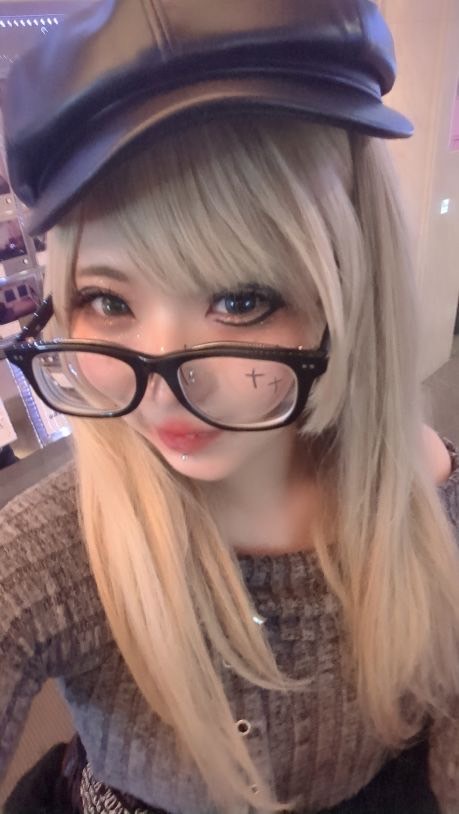 えみり